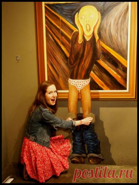 Музей для веселых людей.