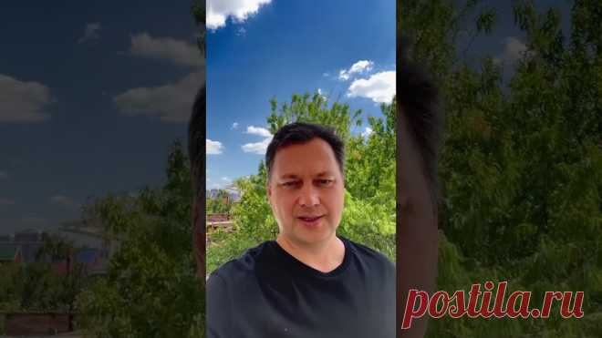 Новые возможности в коридор затмения #shorts
https://youtube.com/shorts/X9lUL6Uoh08?feature=share
Распространяйте репостами
#талисманы #амулеты #новыевозможности #shortvideos