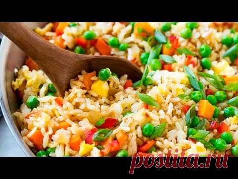 Рис с овощами - простой рецепт | Как приготовить рассыпчатый рис на сковороде Рис с овощами - простой рецепт за 20 минут. Как правильно приготовить рассыпчатый рис на сковороде с овощами.СМОТРИТЕ ТАКЖЕ: ▶ Овощные блюда https://www.yout...