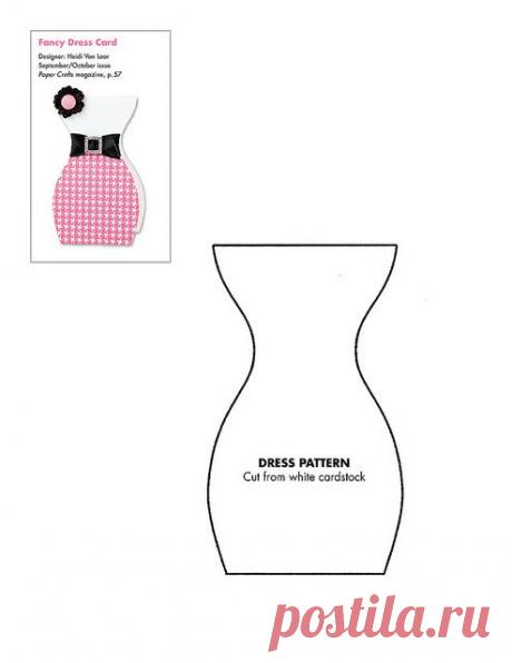 September/October 2010 Patterns | September/October 2010 | Paper Crafts