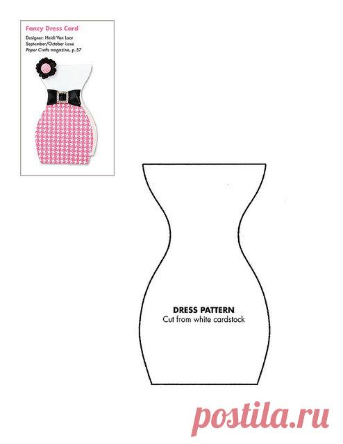 September/October 2010 Patterns | September/October 2010 | Paper Crafts