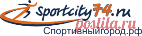 Биты бейсбольные купить в Краснодаре, цены на биты для бейсбола в интернет магазине Купить биту бейсбольную алюминиевую или деревянную с доставкой можно в интернет магазине Спортивный город. Различные формы оплаты.