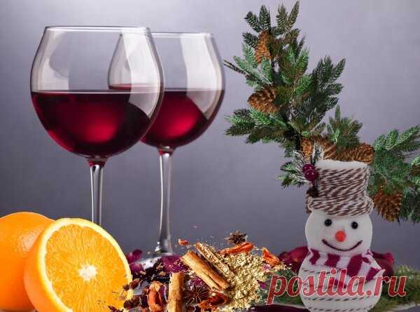 Самый простой и вкусный рецепт Новогоднего глинтвейна. | Борьба за красоту. | Яндекс Дзен