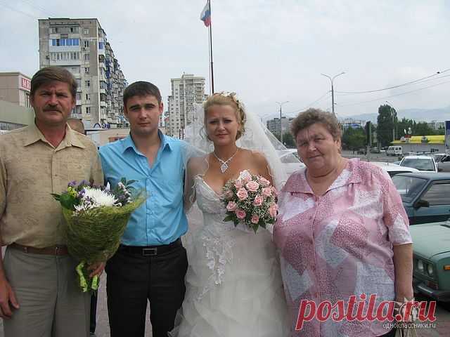 крепкая семья!!