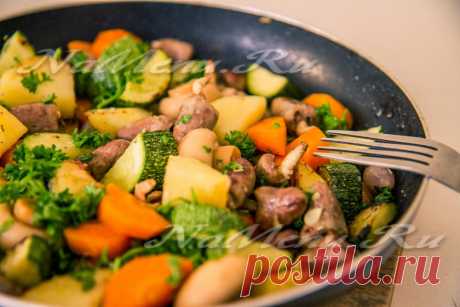 Рагу с куриными сердечками и овощами Рагу с куриными сердечками и овощами понравится и своим вкусом и простотой приготовления. С рецептом справится любой начинающий кулинар..