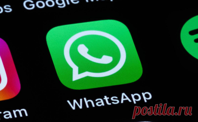 В Иране решили разблокировать WhatsApp и Google Play. Мессенджер и магазин приложений заблокировали в Иране в 2022-м. Новый президент Масуд Пезешкиан обещал смягчить запреты в интернете (в стране заблокированы и другие соцсети), это стало первым шагом к выполнению обещания