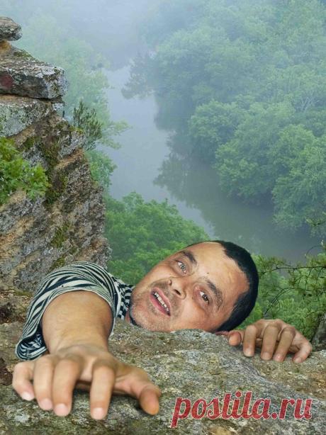 Борьба за выживание
