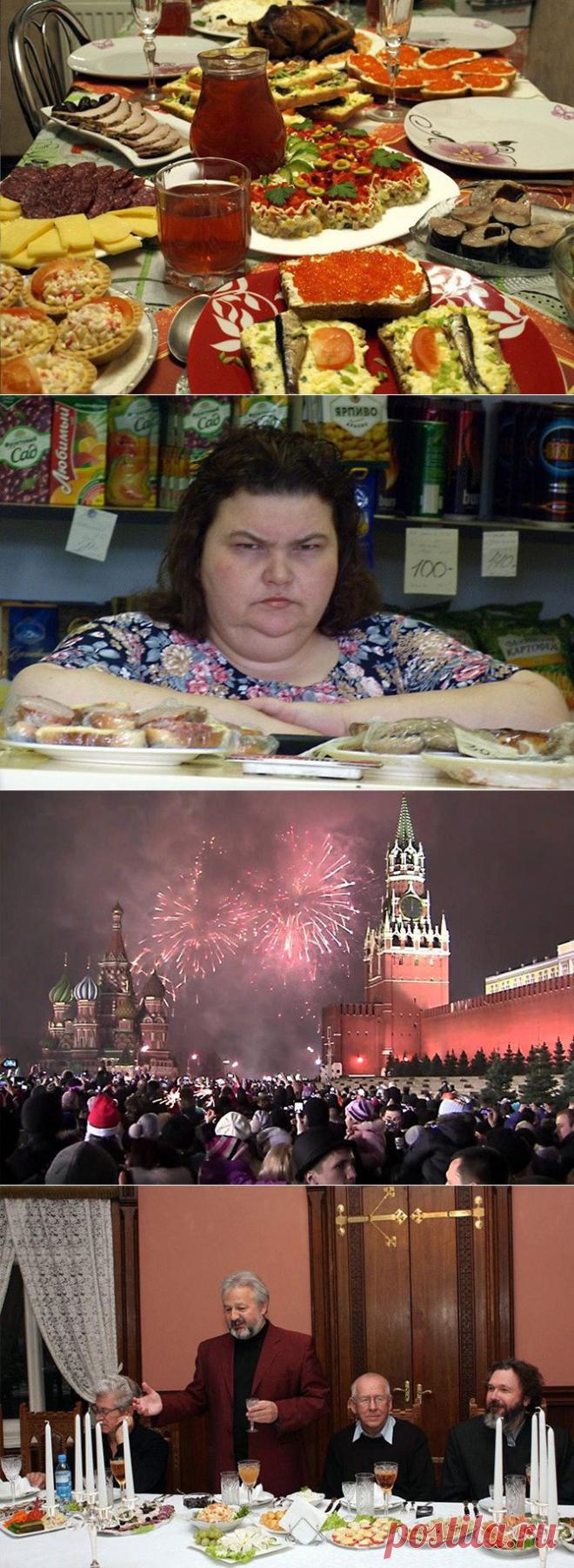 Русские привычки и традиции, непонятные иностранцам