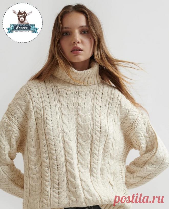 Свитер цвета айвори с сочетанием разных жгутов (схема узора)