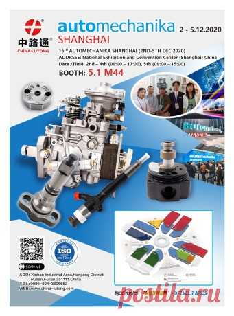 China auto parts exhibition 2020, San Diego #china auto parts exhibition 2020#6 cyl cam disk#bosch Cam Disk#please contact me Nicole lin at china lutong parts plantIn this exhibition, we mainly show the components of our Common Rail fuel inje...