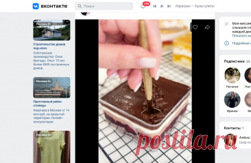 Скриншот-27-09-2025 18:41:34.jpg