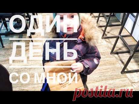 Vlog:ИКЕА, Манефа и жуки-тусовщики