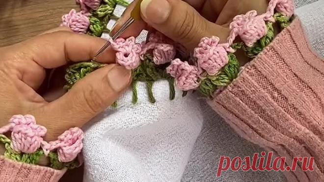 Тюльпанчики для декорирования края изделия