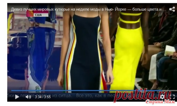 . Я пропала. Ralph Lauren просто убил. Помогите с пряжей - Вязание - Страна Мам