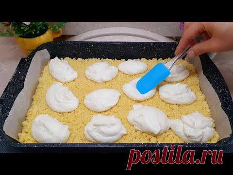 Нежный ТВОРОЖНЫЙ ПИРОГ с КЛУБНИКОЙ🍓 Очень вкусный и простой рецепт!