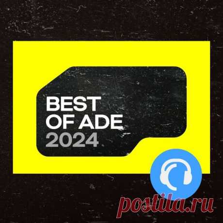 Traxsource Best of ADE 2024