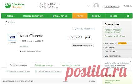 Google+  http://glopages.ru/affiliate/6191908