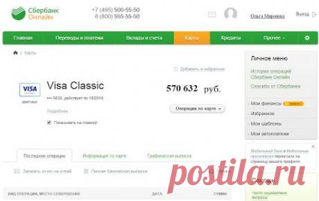 Google+ https://glopages.ru/affiliate/6191908