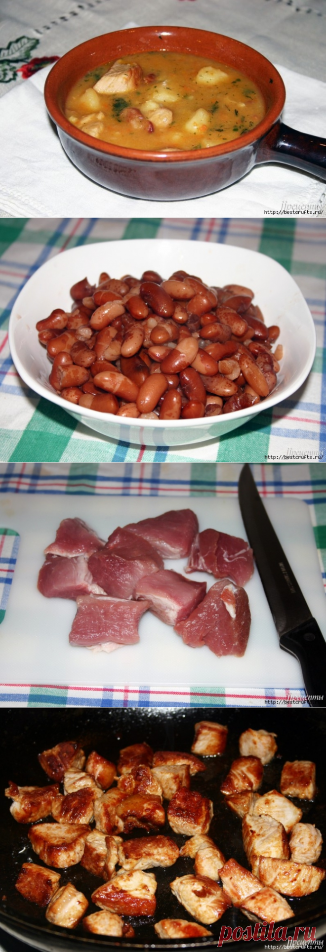 Чанахи по-львовски