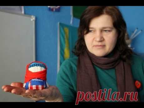 2014-03-12. Видеоурок. Кукла-крупеничка (зерновушка) своими руками