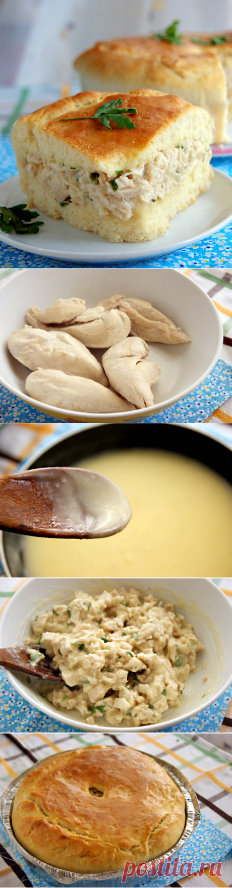 Пирог с курицей
