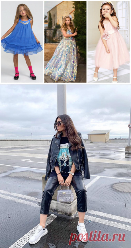 Moda para niñas 2019: Impresionantes tendencias e ideas audaces 2019