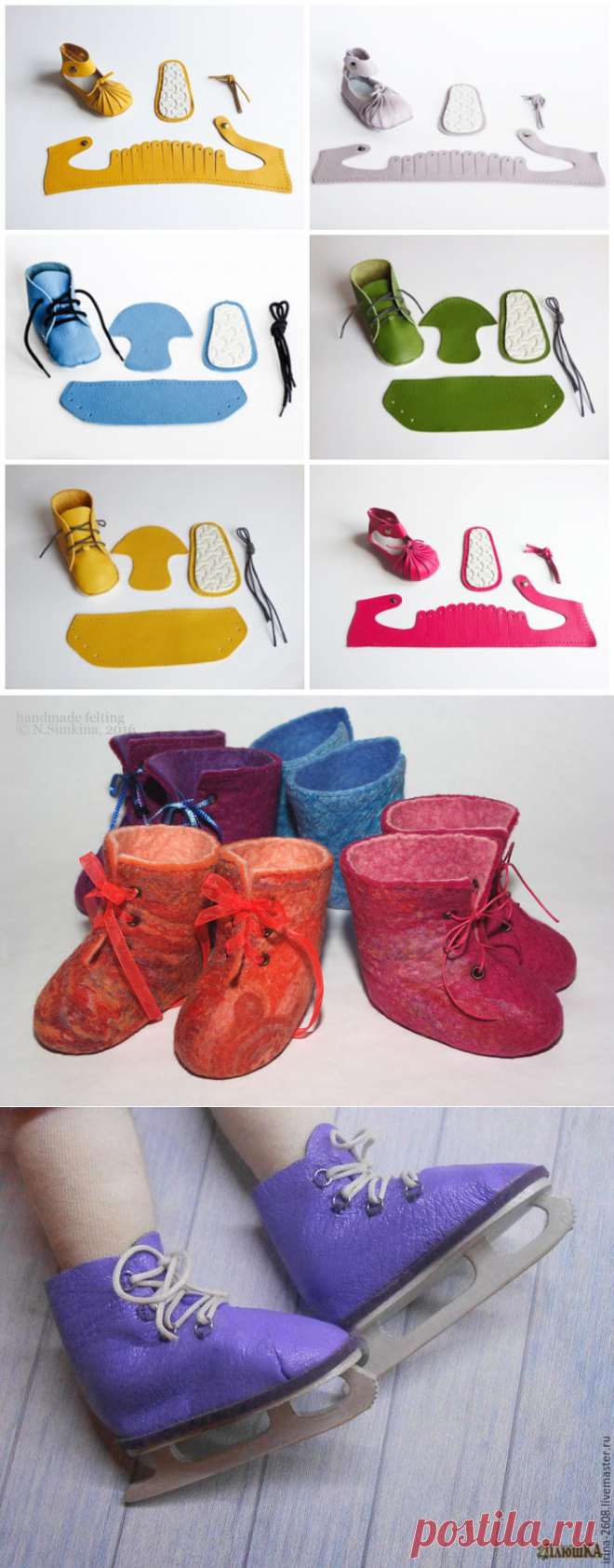 обувь для куклы | Записи с меткой обувь для куклы | Дневник elektrum3