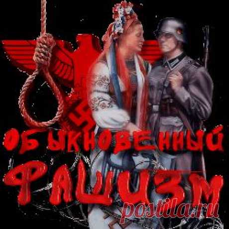 Лагеря смерти.