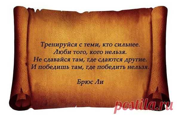 Интересные новости