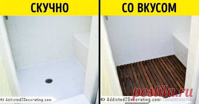 15 крутых способов преобразить интерьер без лишних трат и усилий . Милая Я