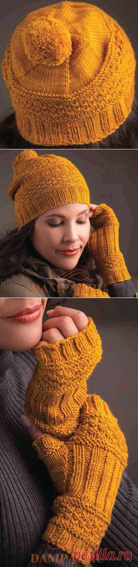 Шапка и митенки «Pumpkin Spice» | DAMские PALьчики. ru