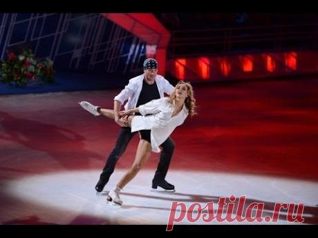 Татьяна Навка-Роман Костомаров.Анна Каренина