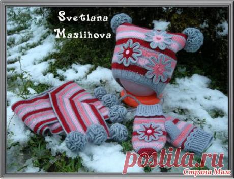 Вязаная одежда для детей. | Записи в рубрике Вязаная одежда для детей. | Дневник Акулка