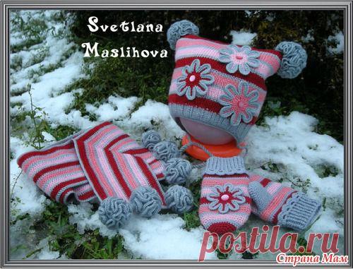 Вязаная одежда для детей. | Записи в рубрике Вязаная одежда для детей. | Дневник Акулка