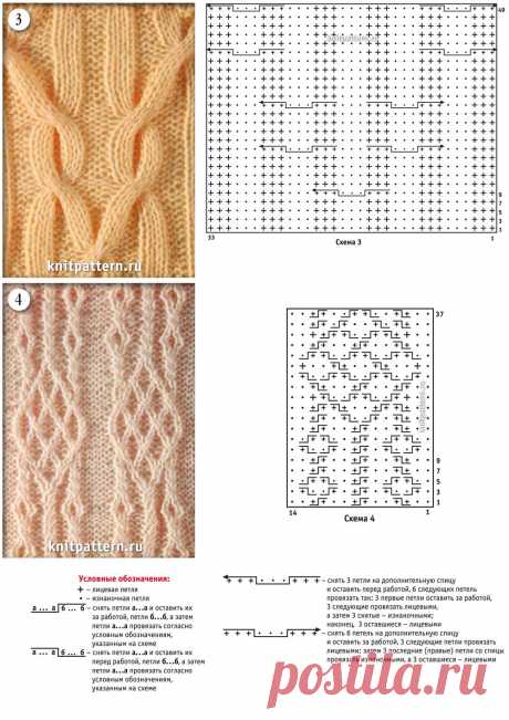 VS12_09-2.jpg (1000×1415)