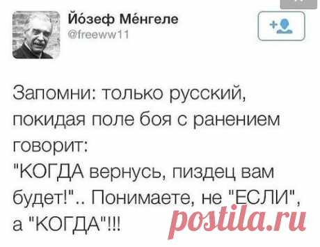 (29) Одноклассники