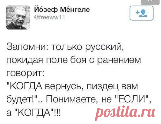 (29) Одноклассники