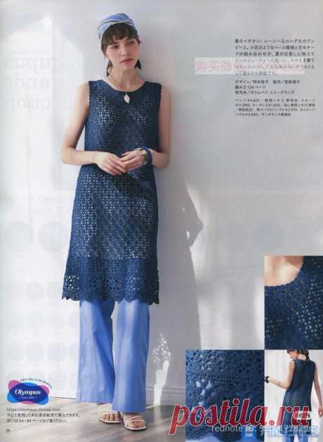 Всегда стремлюсь найти нечто креативное из японского "вязаного огорода". | Asha. Вязание, просто жизнь, прогулки, фотографии, мода.🌶 | Дзен