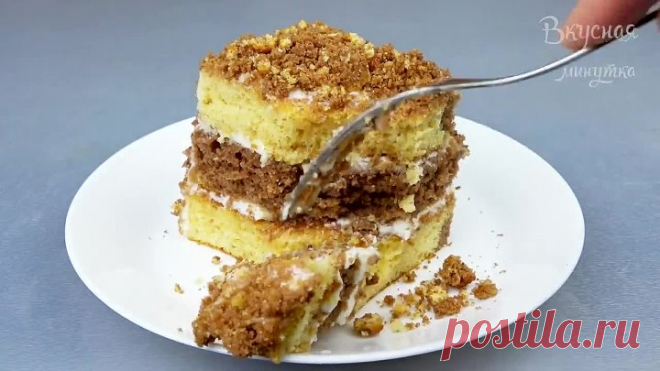 ТОРТ со сгущенкой за 30 минут! Простой рецепт вкусного торта