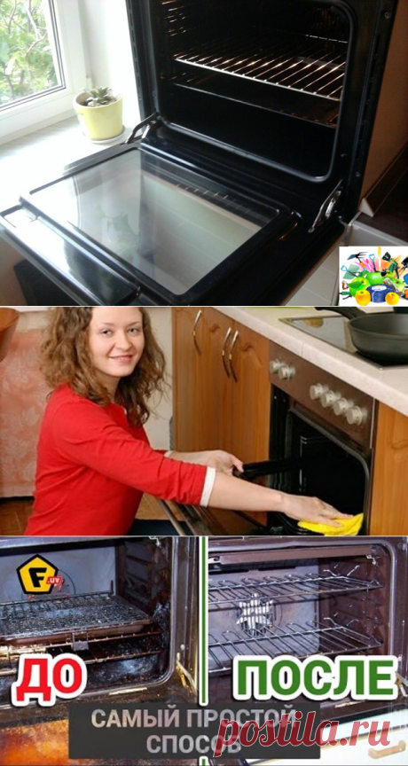(99) Одноклассники