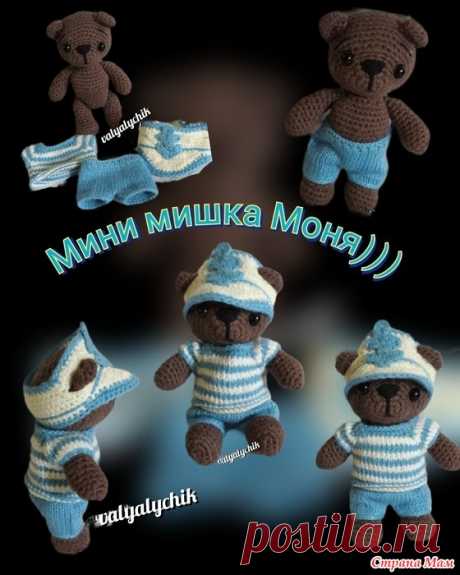 Мини игрушки крючком))) Всем привет из Одессы  А я всё осваиваю крючок и процесс вязания игрушек))) Предела желаний, своих хочуууу НЕТ, как и НЕТ предела их исполнения) Это я уже знаю наверняка))) Делюсь)))