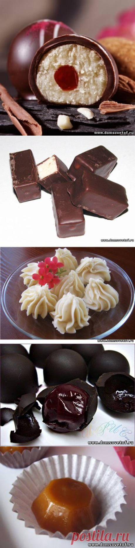 Конфеты. Конфеты своими руками. Рецепты сладостей. Рецепты конфет: птичье молоко, помадка, сникерс, ириска, пьяная вишня