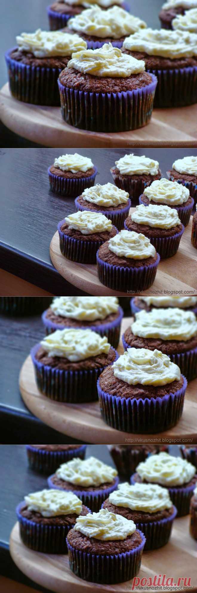 Вкусно жить не запретишь!: Шоколадно-кабачковые капкейки