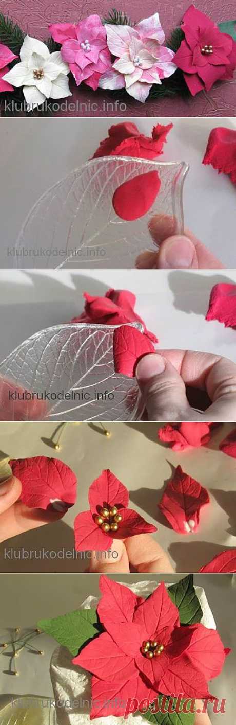 Клуб рукодельниц