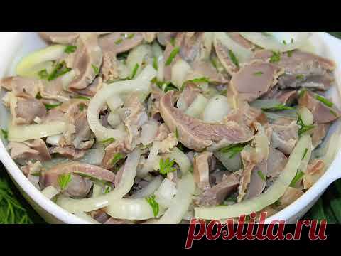 Салат «Мужские слезы» - ещё ни один не устоял! Лучшая закуска