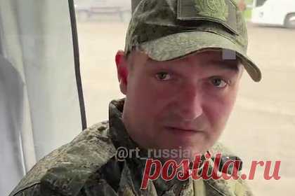 Три года находившийся в плену ВСУ российский боец рассказал о своем возвращении