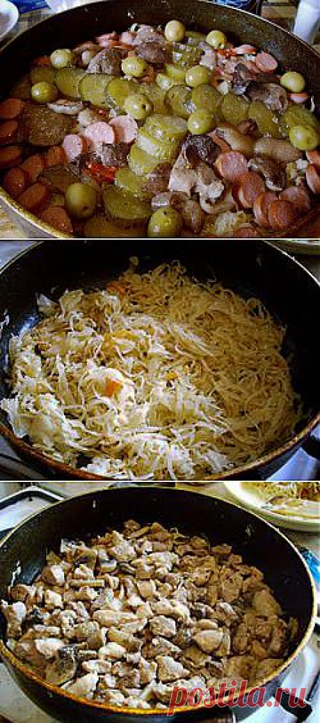 Солянка мясная, тушенная