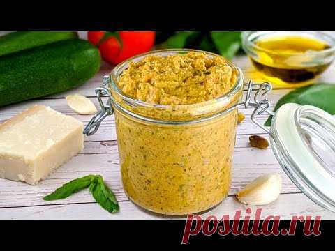 Сливочный спред из цуккини: так вкусно и просто!