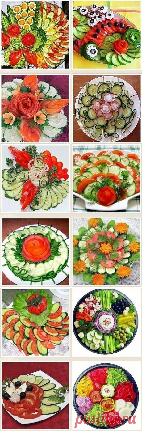 (5) Одноклассники