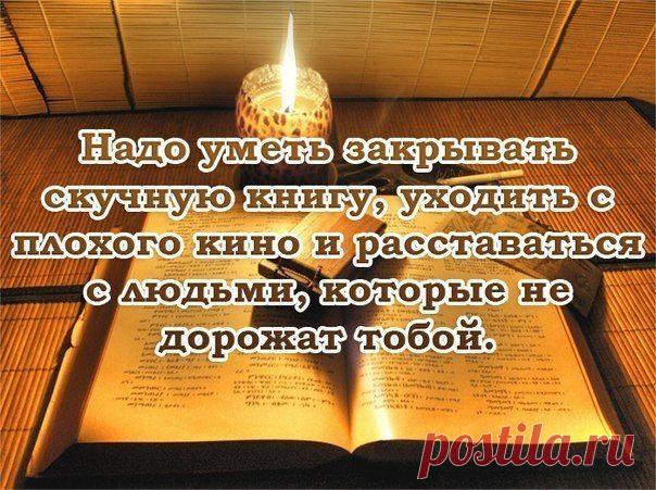 * * * * * * * * * * *